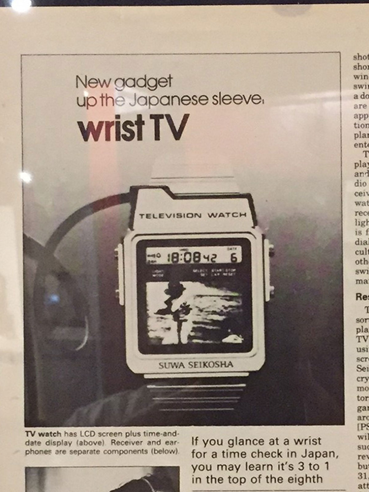 Seiko Television Watch advertisement