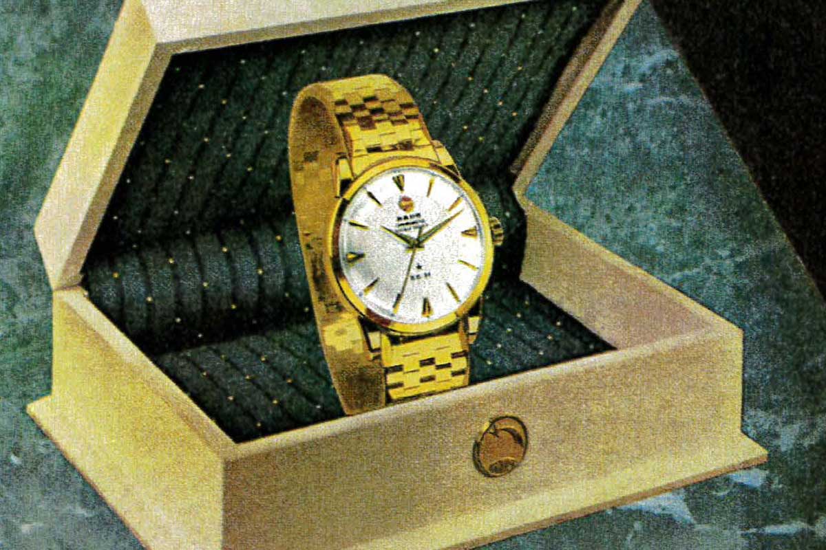 vintage advertisement illustration of a gold-cased Rado wristwatch inside a watchbox